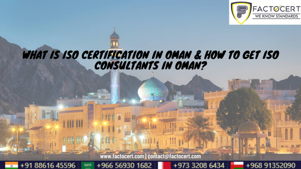 iso certification in oman