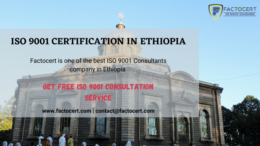 iso 9001 certification in ethiopia